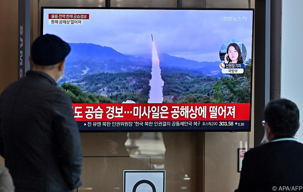 北朝鮮が核弾頭搭載ミサイルの実験を行った。 パルス 24