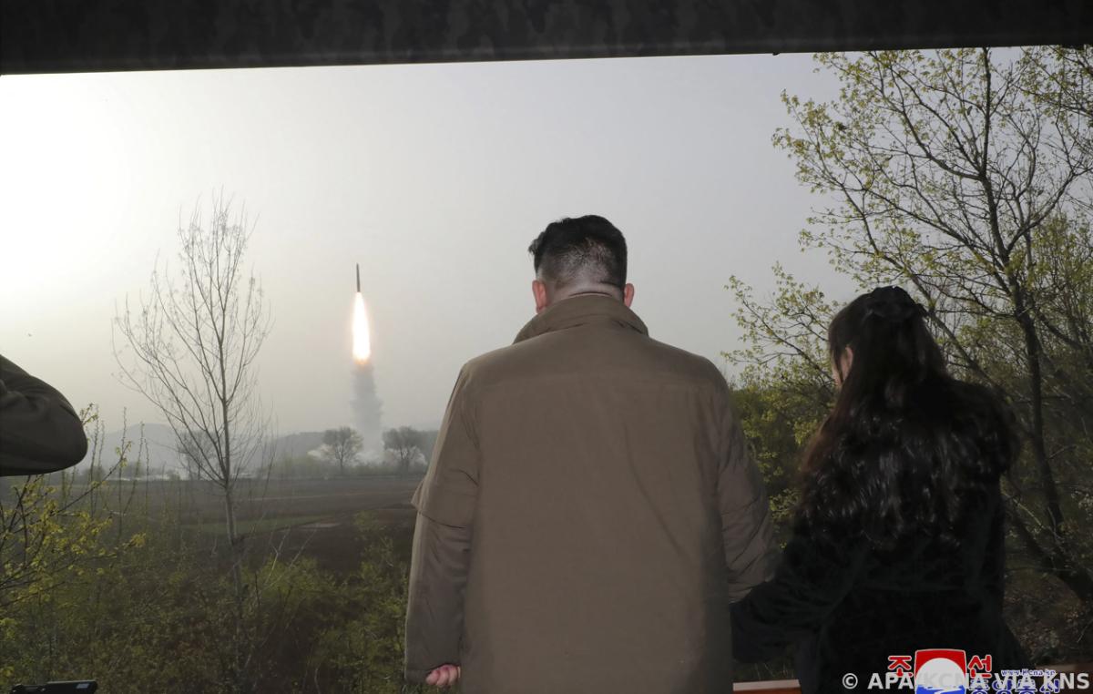 Failed launch of a North Korean satellite rocket