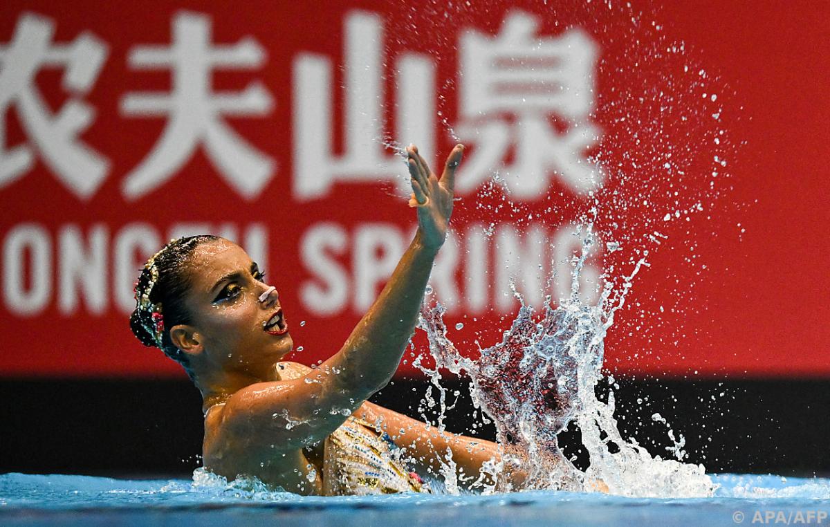 Swimming World Championships: Vasiliki Alexandri won silver in the free program