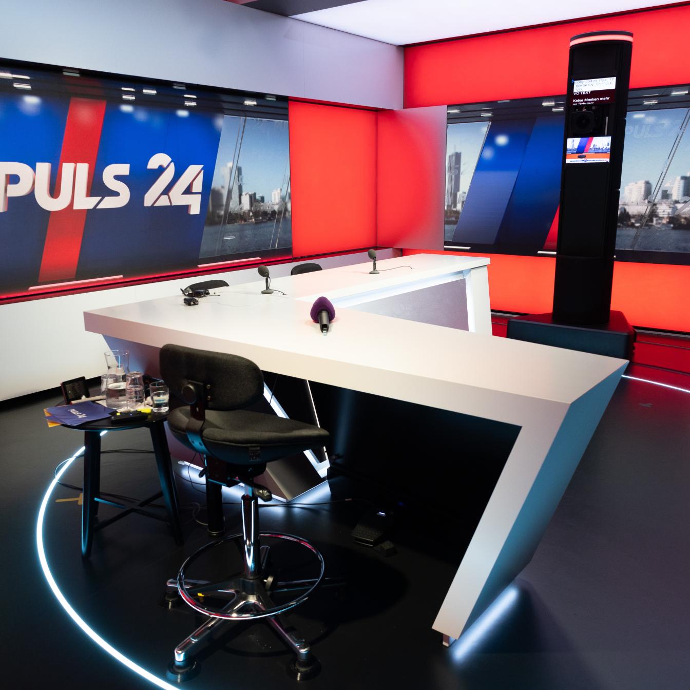 Das PULS 24-Studio.