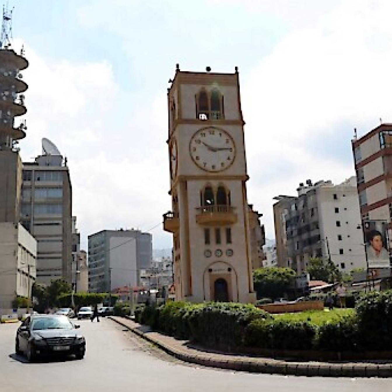 Uhrturm in Beirut